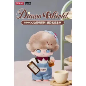 泡泡馬特Dimoo特調咖啡絨毛掛件