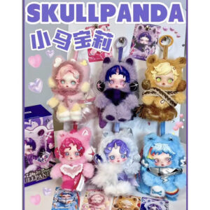 小馬寶莉絨毛一中盒（有概率會中隱藏