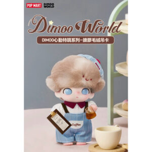 Dimoo world-crush on coffe