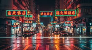 旺角盲盒地區的夜景，商店數量眾多