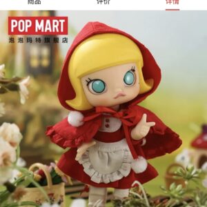 泡泡馬特_Molly 小紅帽BJD1/8 可動人偶
