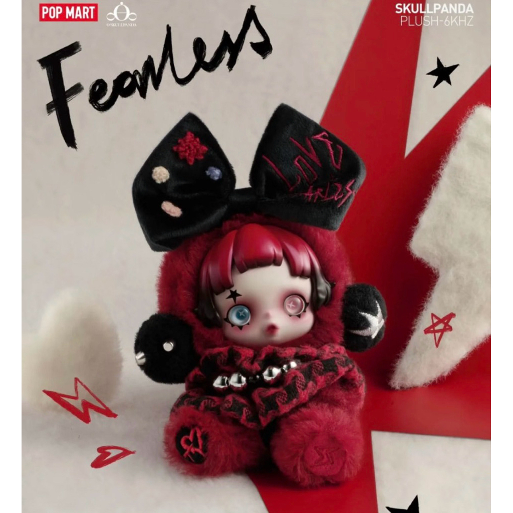 Mickey 盲盒公仔與其包裝盒的平拍圖，展現收藏的樂趣