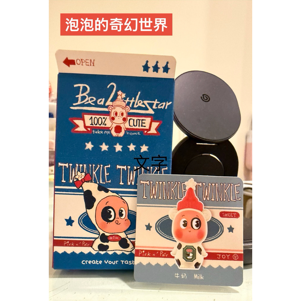 潮玩貼紙保養與收納示意圖